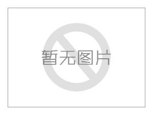 今日廢鐵市場(chǎng)行情對(duì)于廢鐵破碎機(jī)行業(yè)的影響